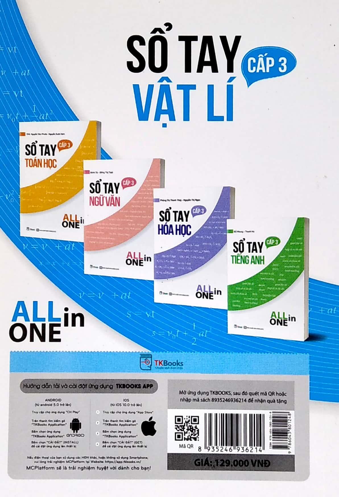 Hình ảnh All In One - Sổ Tay Vật Lý Cấp 3