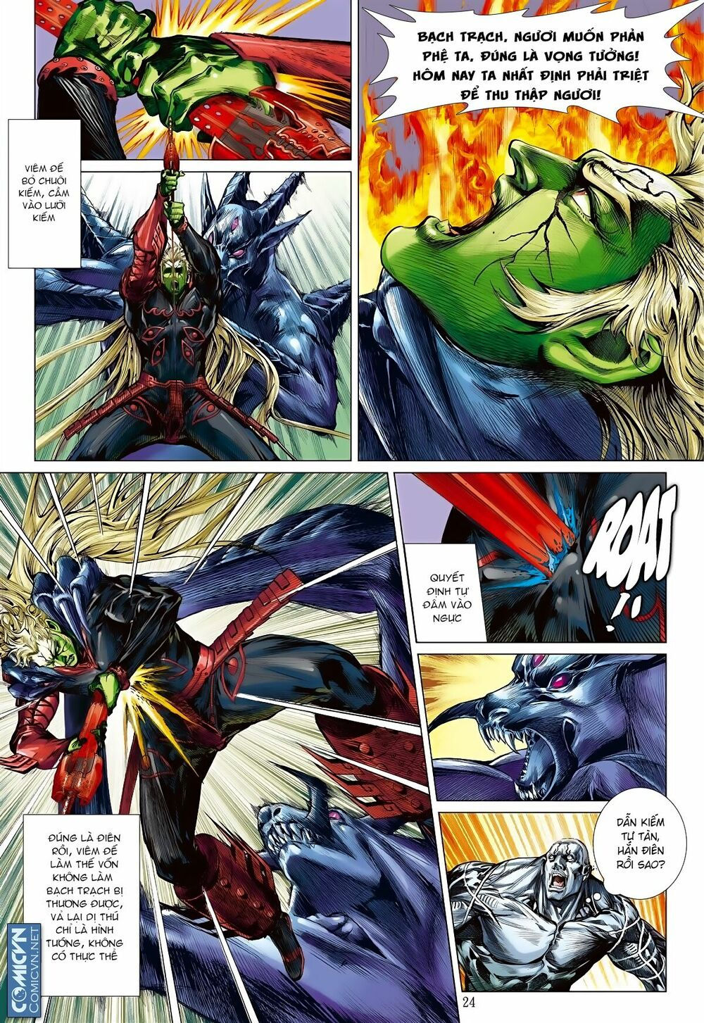 sơn hải kinh truyện chapter 69 22