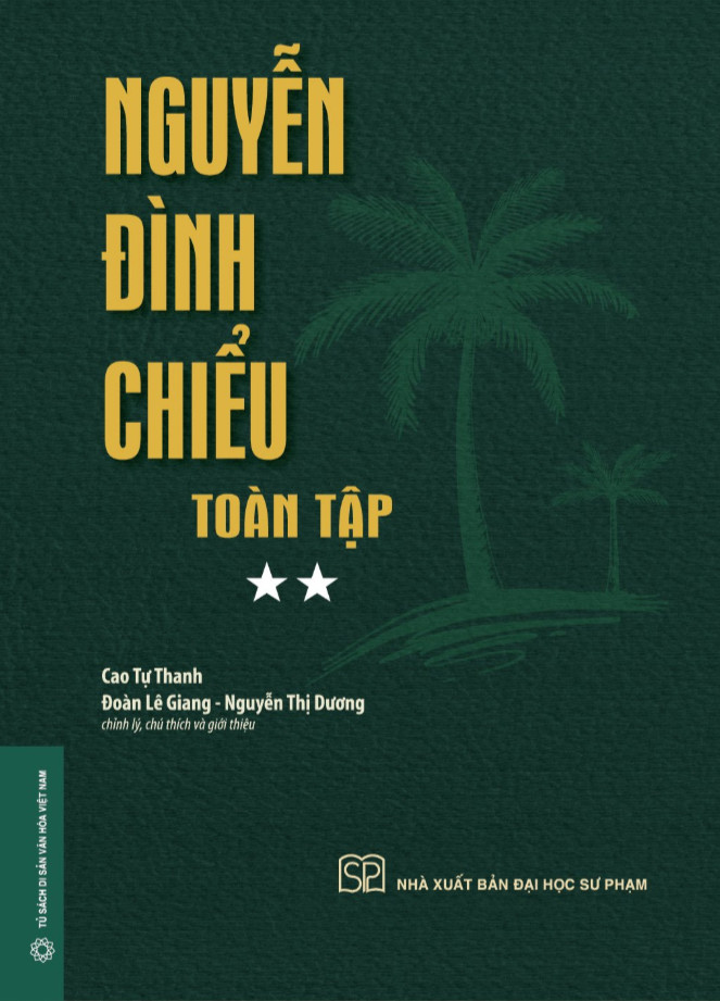 Sách - Nguyễn Đình Chiểu Toàn Tập (Tập 1+Tập 2) - NXB Đại học Sư phạm (Bìa mềm)