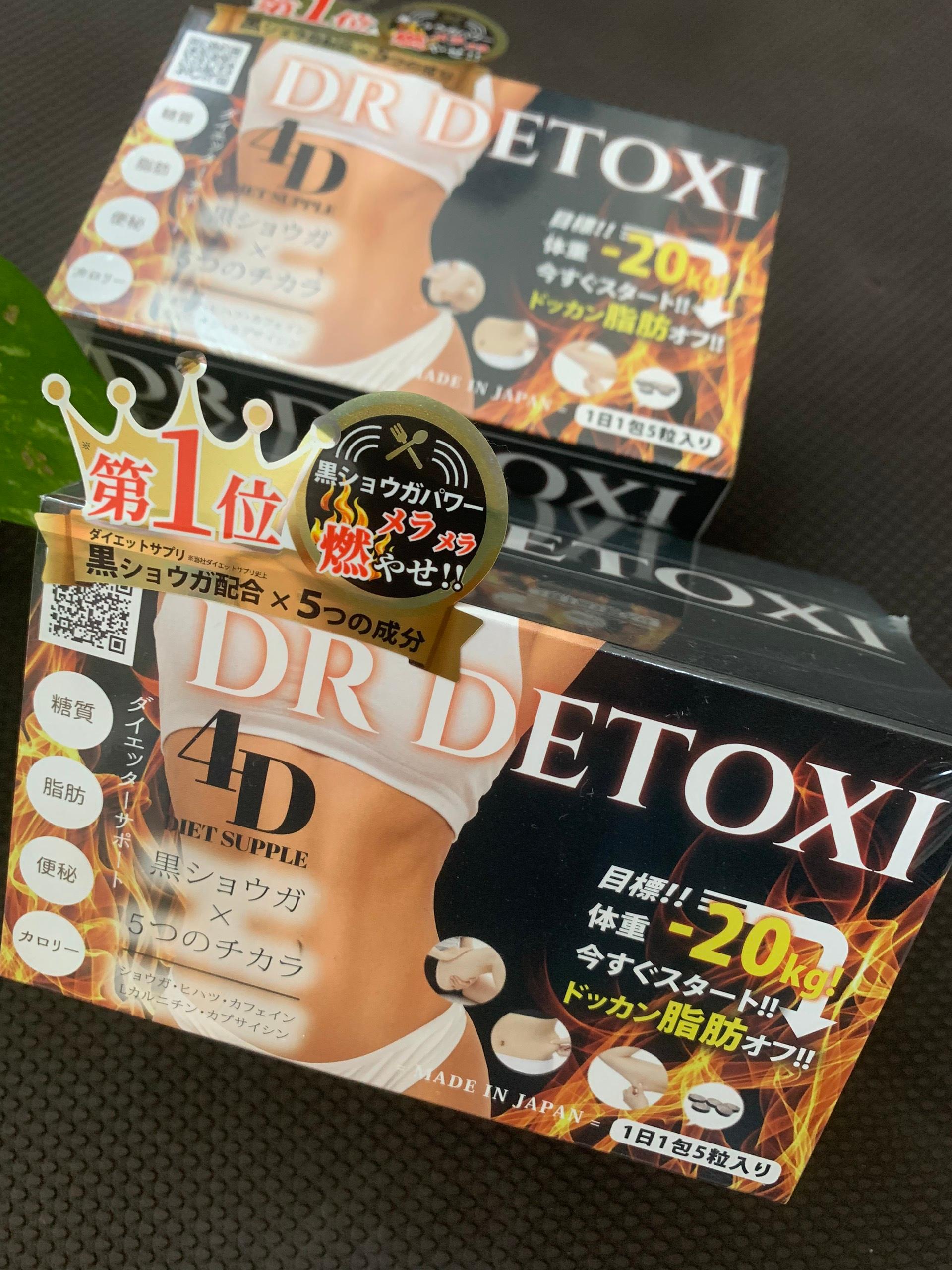 Viên Uống Giảm Cân Thải Độc Dr Detoxi 4D Nhật Bản (Hộp 30 gói)