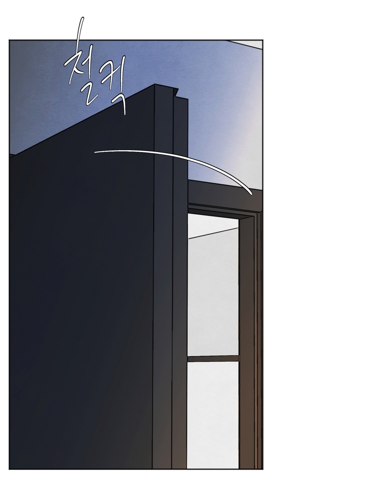 hoàn cảnh của rác rưởi chapter 13.2 18