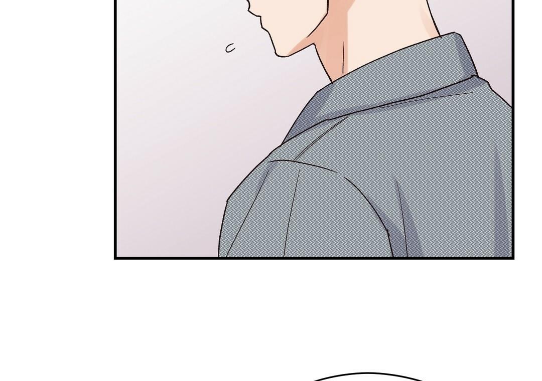 phức cảm tự ti của omega chapter 15 128