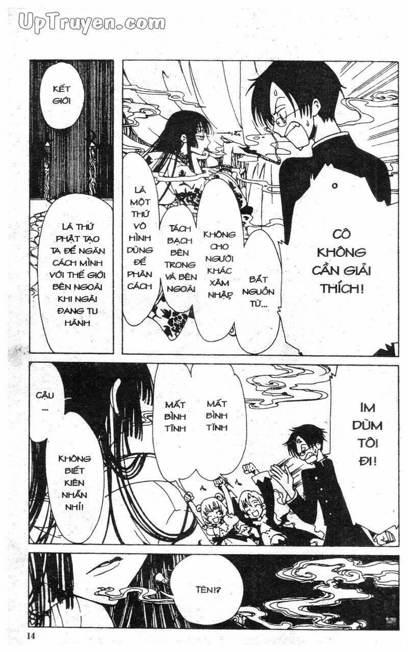 xxxholic - hành trình bí ẩn chapter 1 12