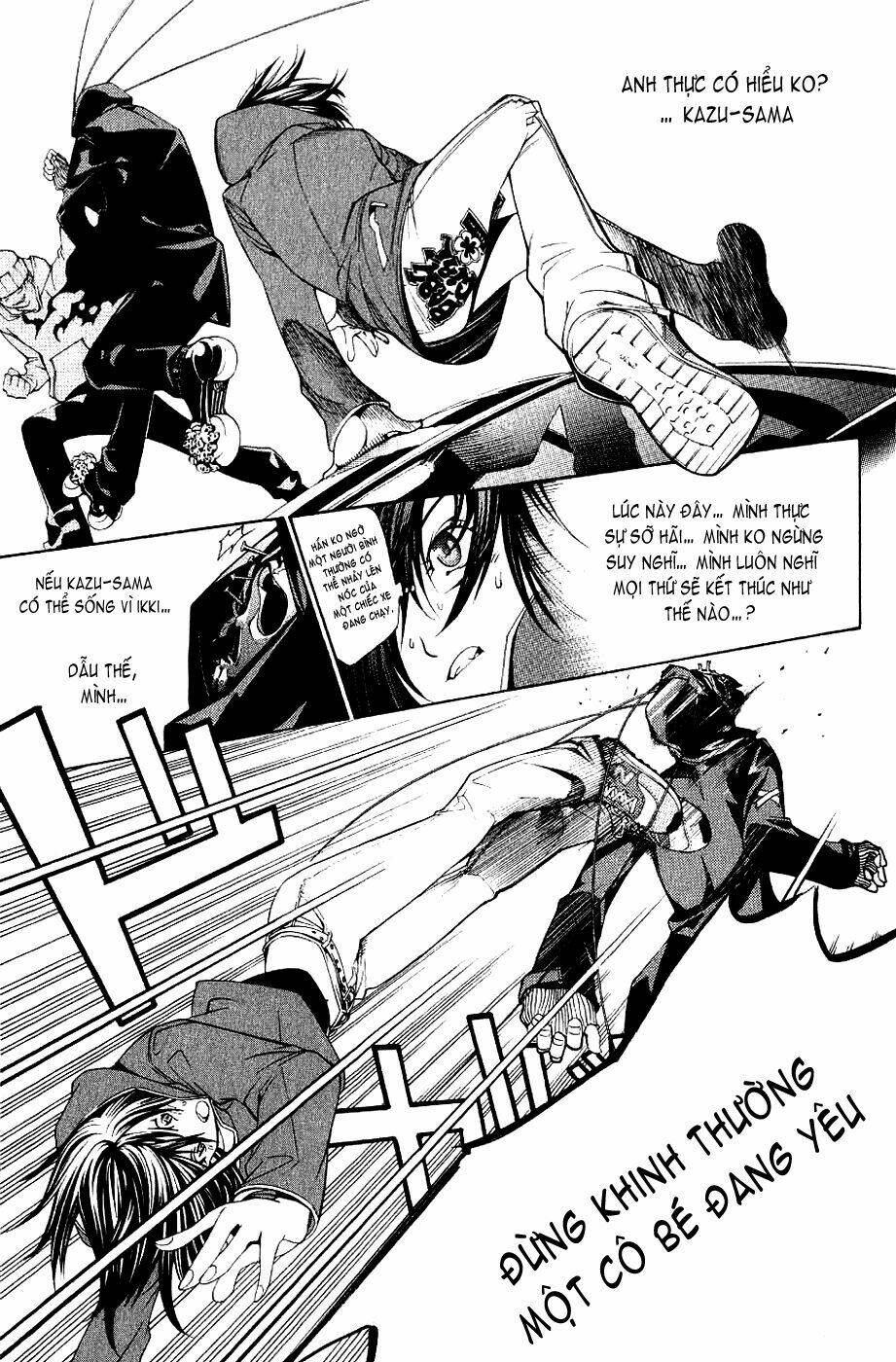 air gear chapter 112 17