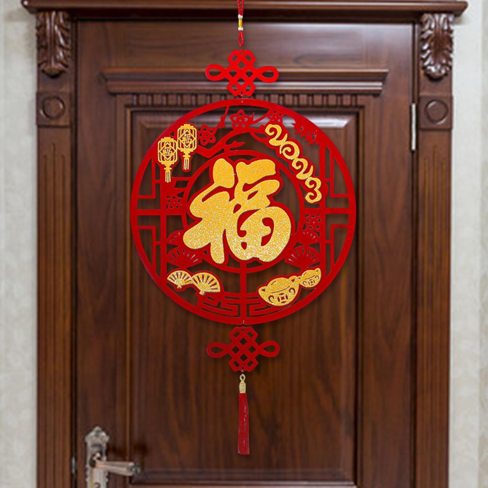 Mặt Dây Chữ Phúc Trang Trí Nhà Năm Mới Cho Văn Phòng Nhà Hàng