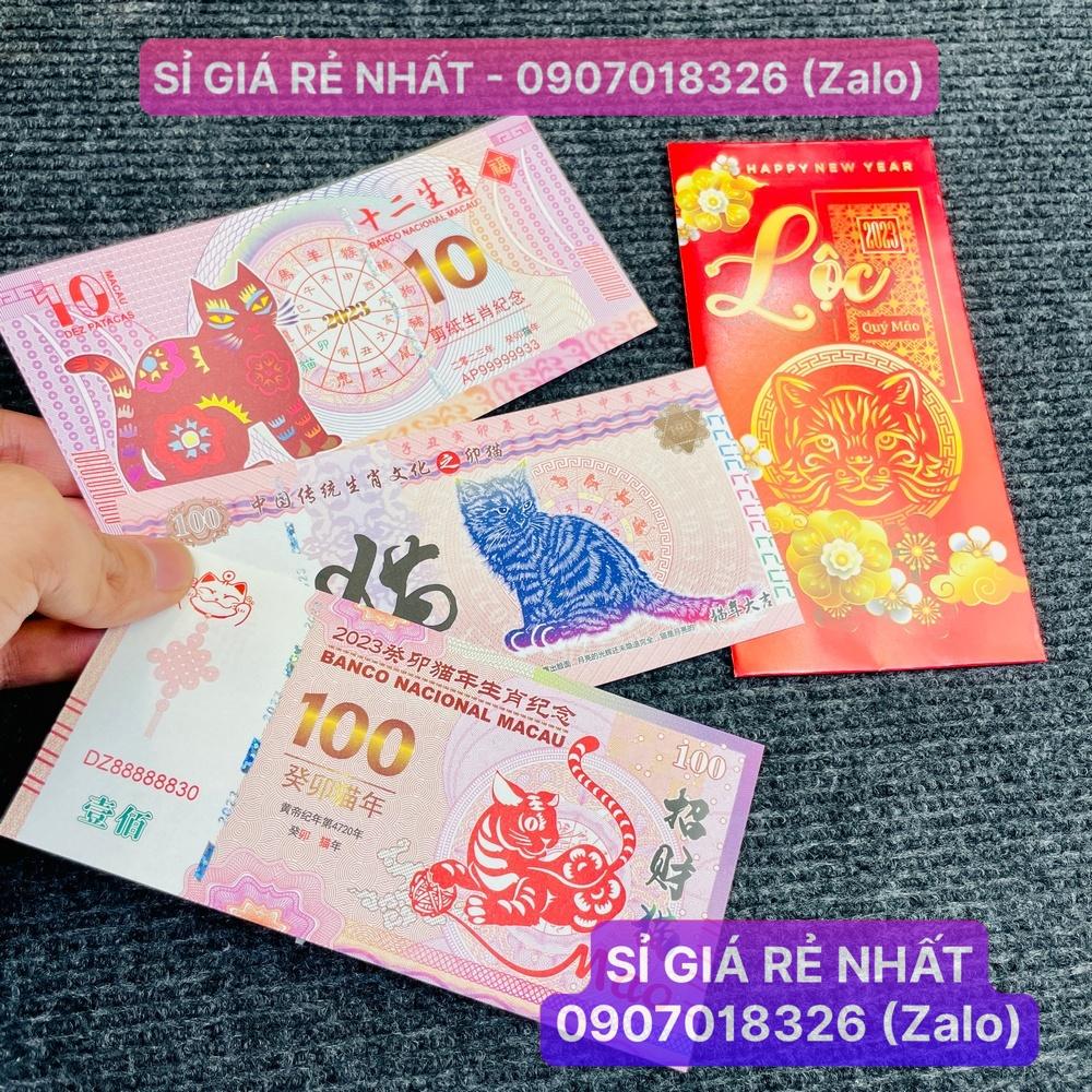Lì xì tết Quý Mão tiền in hình con mèo Macao , Trung Quốc lưu niệm làm quà Tết NELI