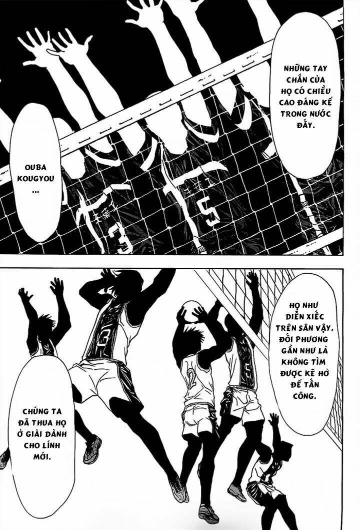 harigane service chapter 12 18