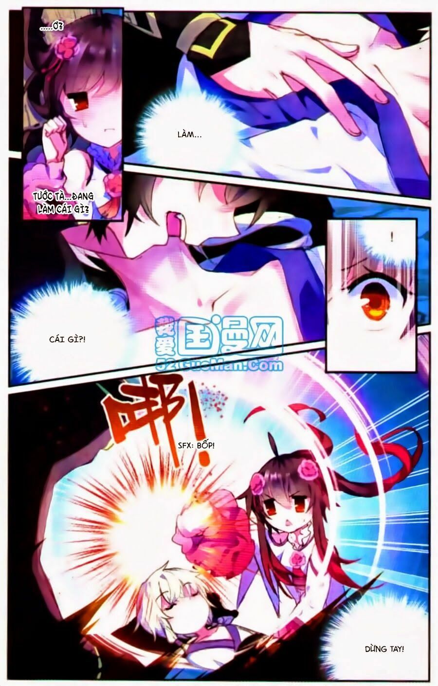 thiên hành thiết sự chapter 38 2