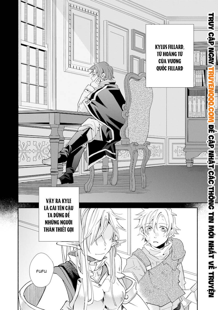 kinka 1-mai de kawaru boukensha seikatsu chapter 9.5 14