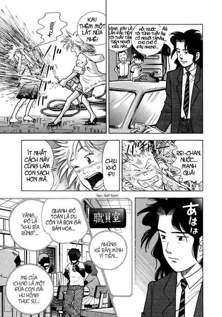 piano no mori chapter 30 26