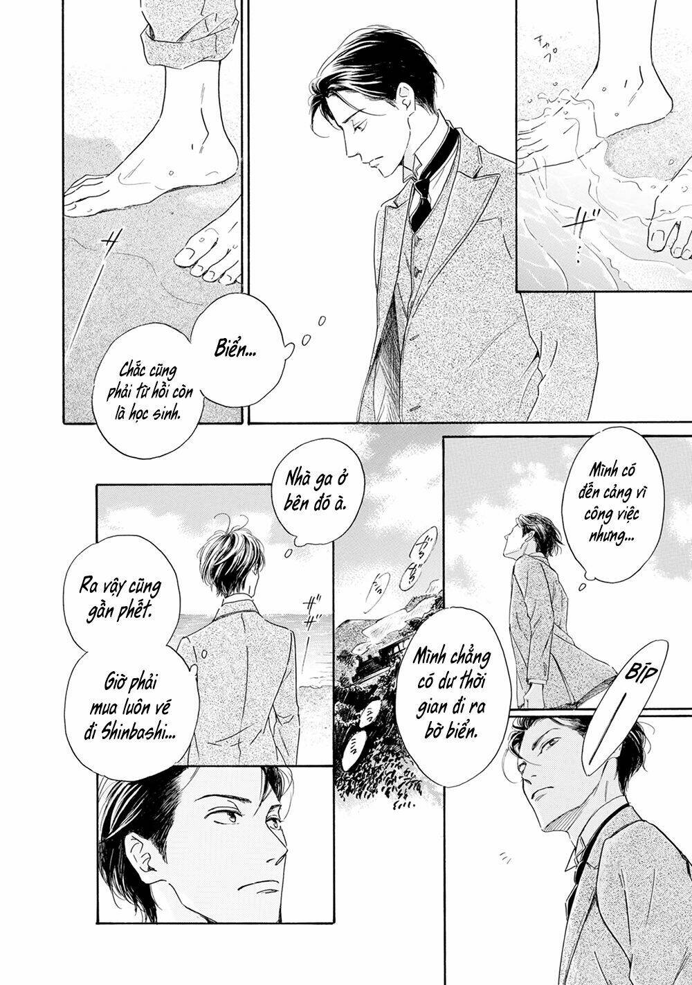 bình minh u sầu chapter 44 27