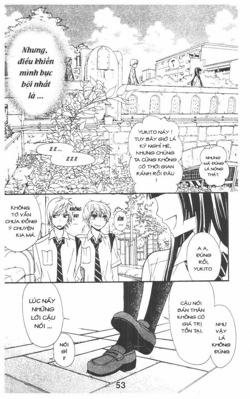 queen's white rabbit chapter 2 53