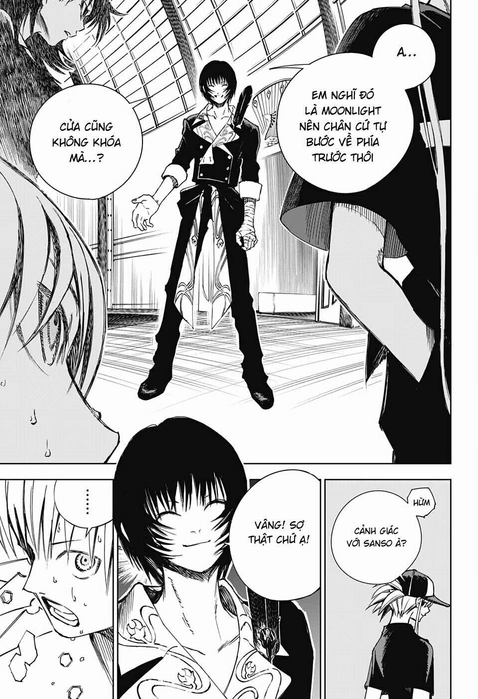 dear call chapter 2 26