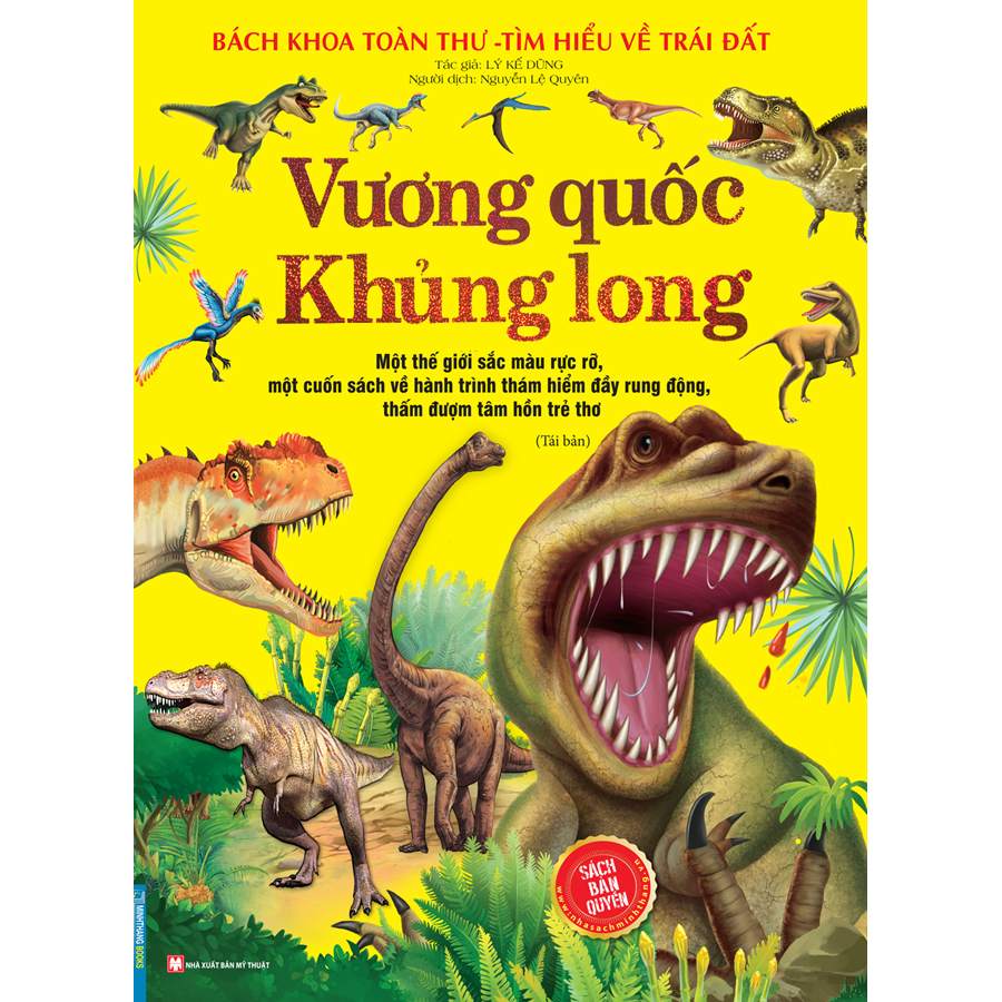 Hình ảnh Bách Khoa Toàn Thư - Tìm Hiểu Về Trái Đất - Vương Quốc Khủng Long (Sách Bản Quyền)