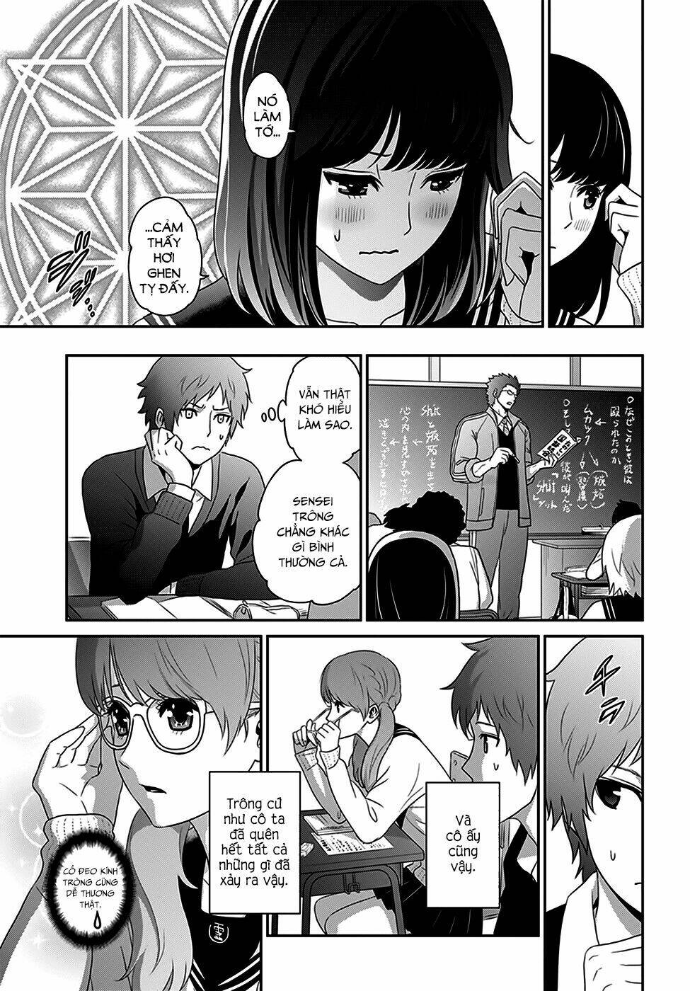 raisekamika chapter 2 21