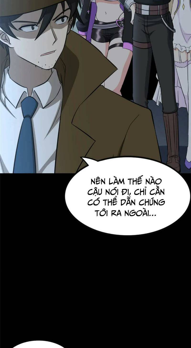 bạn gái virus của tôi chapter 390 7