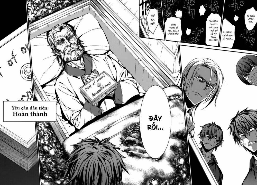 mourning bride chapter 2 19