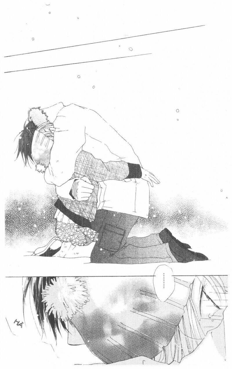 tennen paaru pinku chapter 2 95