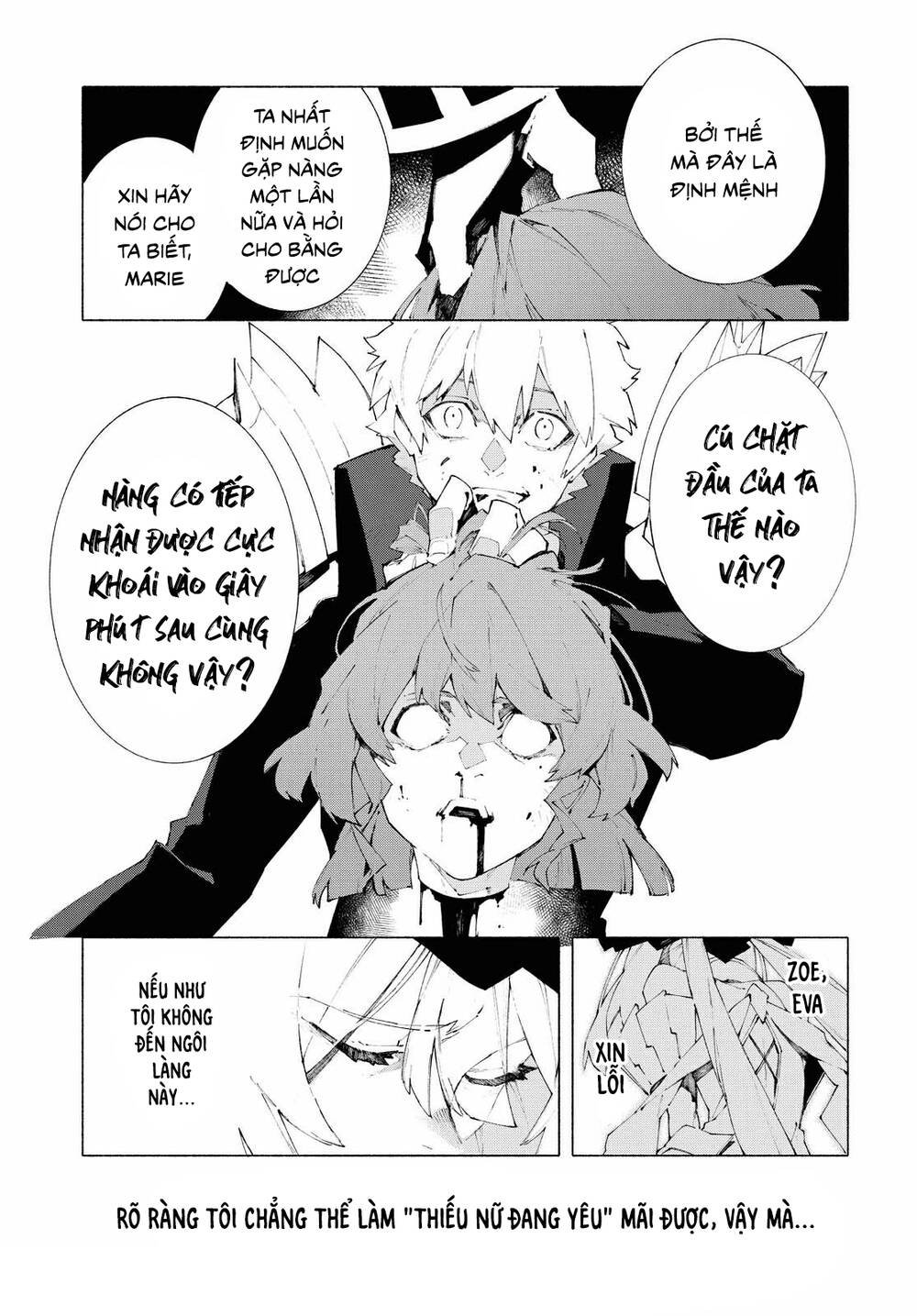 fategrand order-mortalisstella chapter 10.2 16
