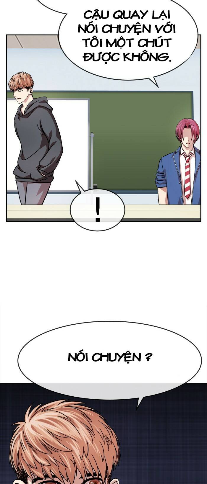 change (jinyuan) ss2 chapter 61 77