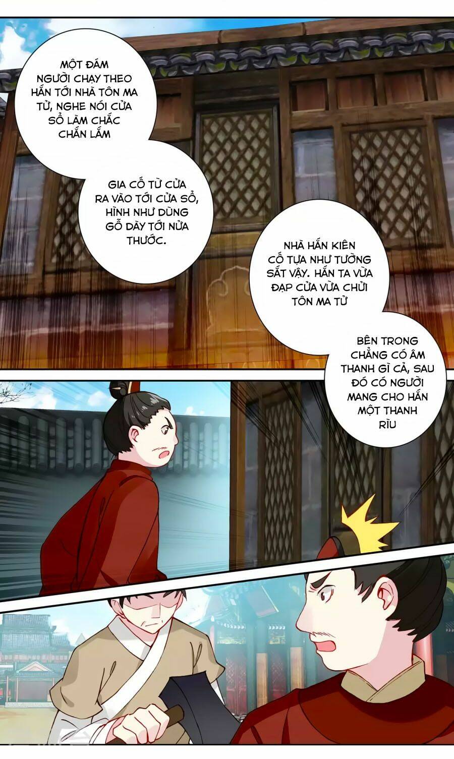 trâm trung lục chapter 56.2 9