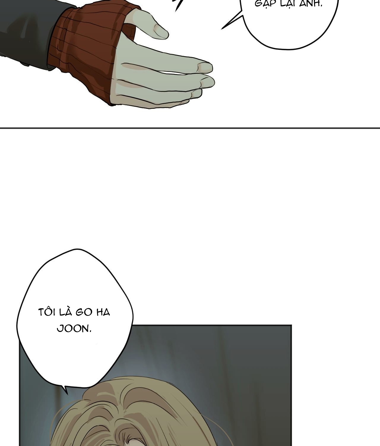 cry me a river chapter 29.1 23