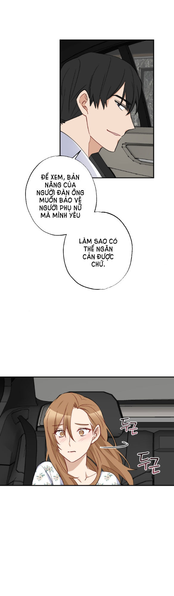 Hôn Nhân Tiền Định chapter 69.1 - Trang 13