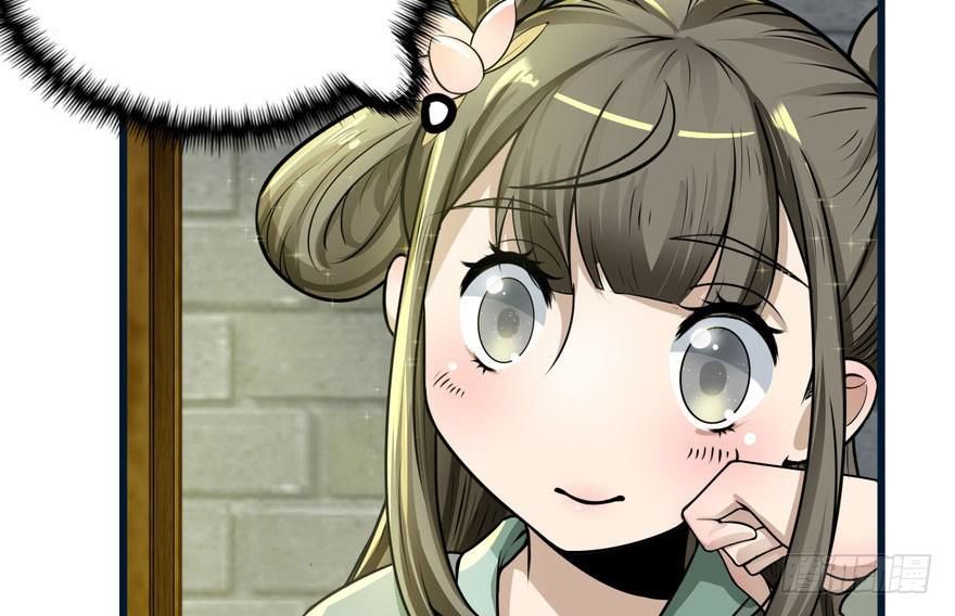 quẻ phi thiên hạ chapter 6 28