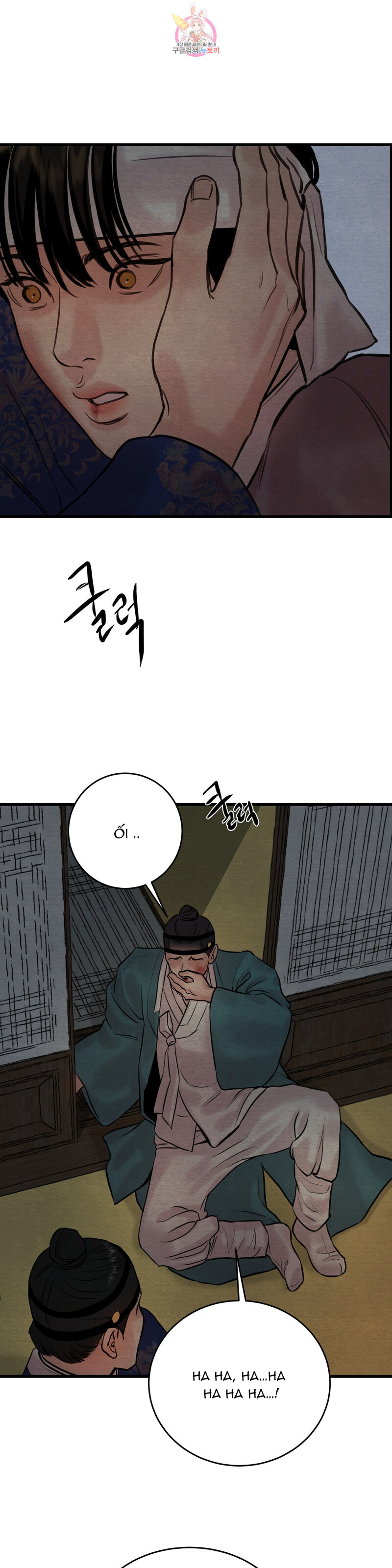 dạ ký chapter 53 29