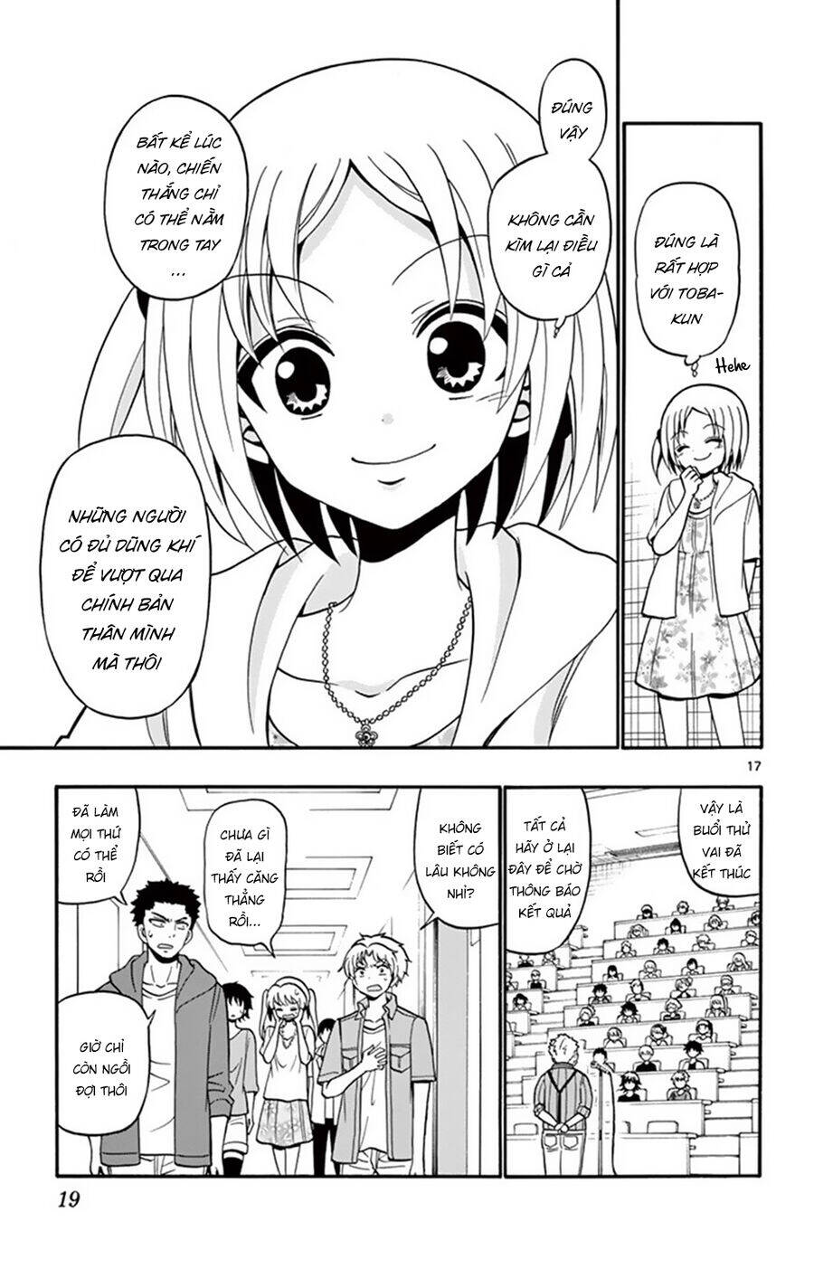 tenshi to akuto!! chapter 47 19