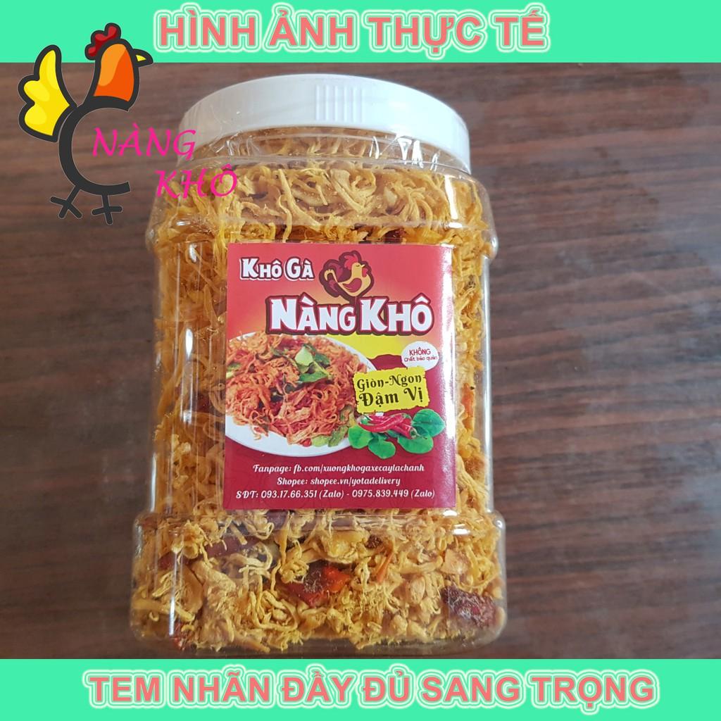 1 Kí Khô gà bơ tỏi loại ngon ( Giòn ngon - Đậm vị ) | Đồ ăn vặt Nàng Khô