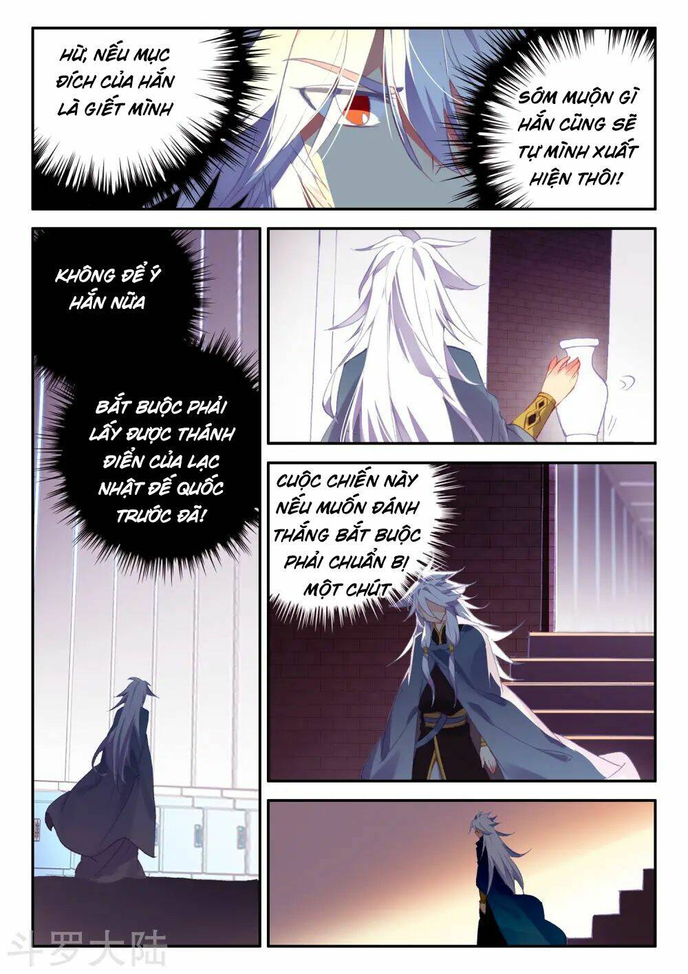 xích hoàng truyền kỳ chapter 93 24