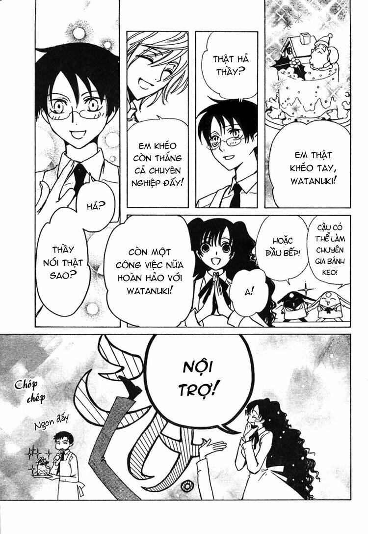 shiritsu horitsuba gakuen chapter 2 4