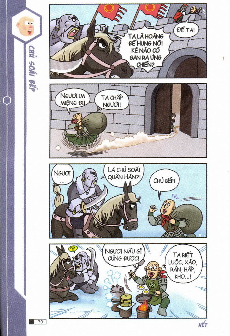 Ô Long Viện chapter 5.2 31