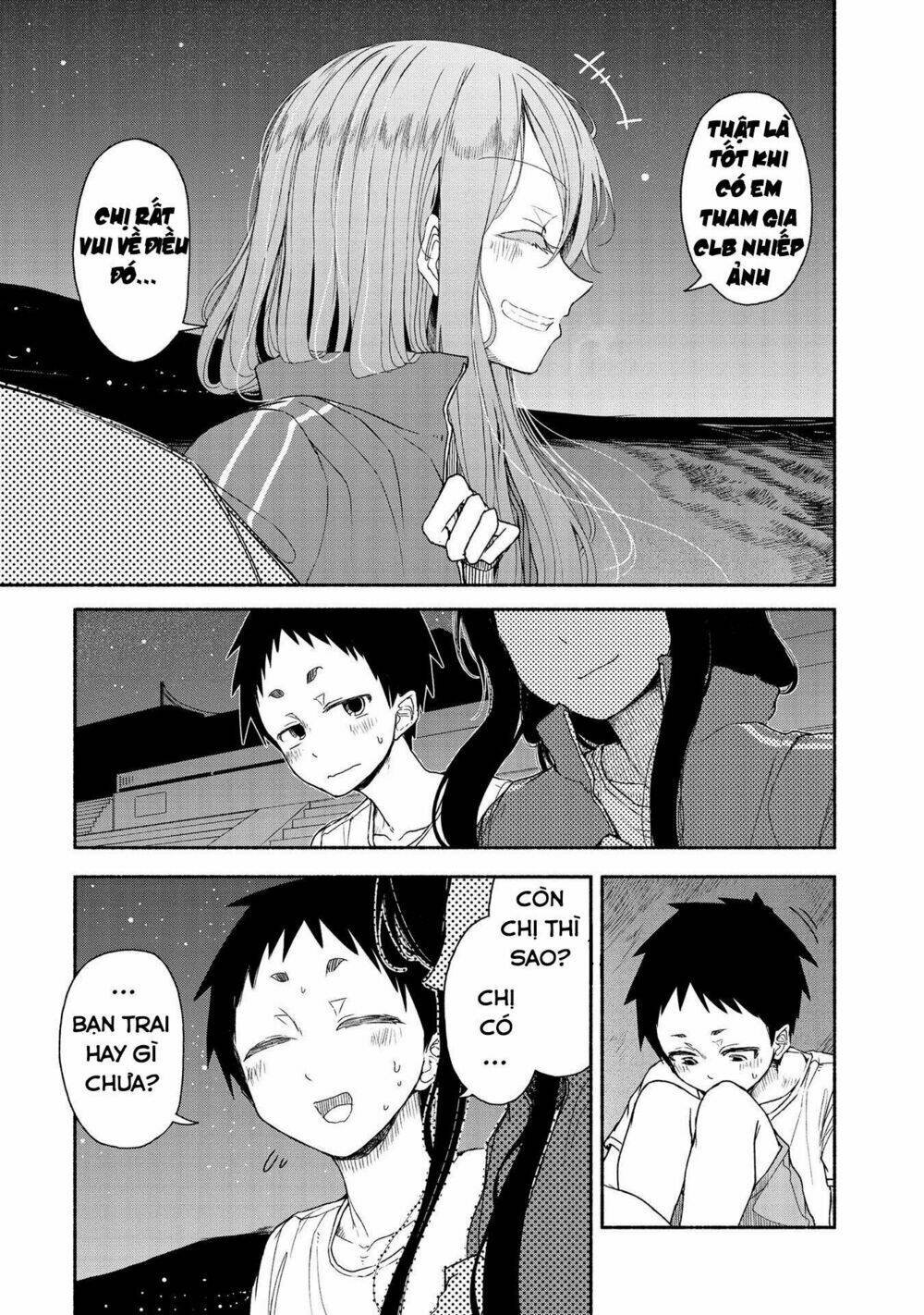 futari no jikan (onio) chapter 17 13