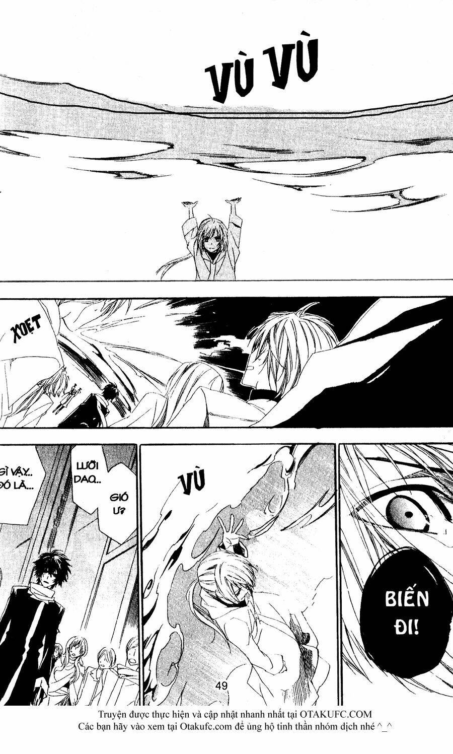 high & high chapter 35 19