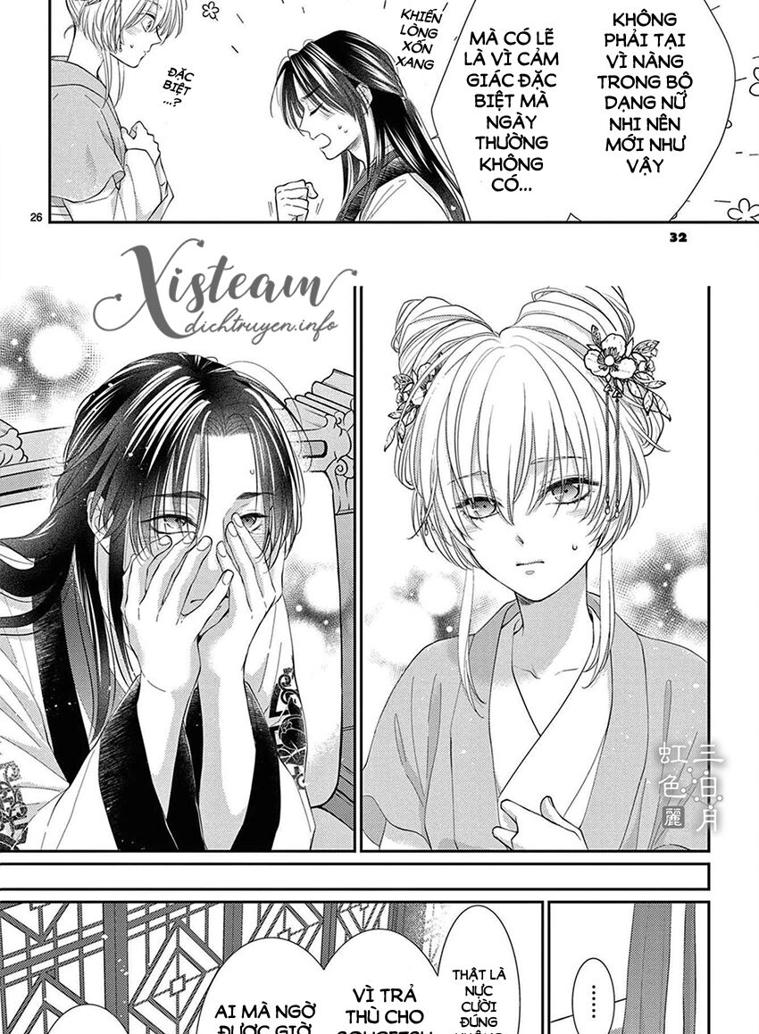 vua quái vật và nàng công chúa hiến tế chapter 30 29