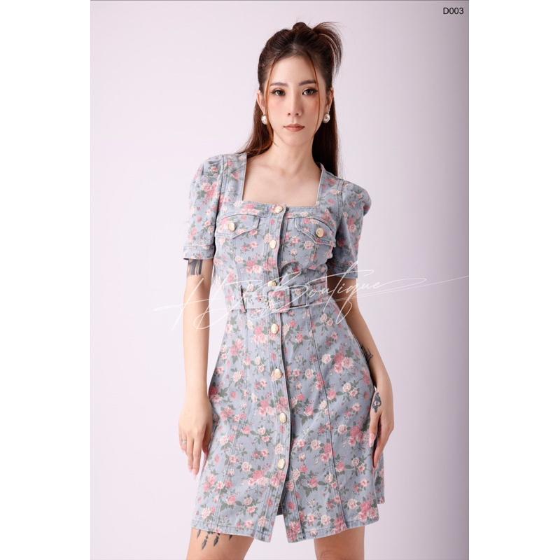Đầm Jean Cổ Vuông Tay Phồng Kèm Belt - D03