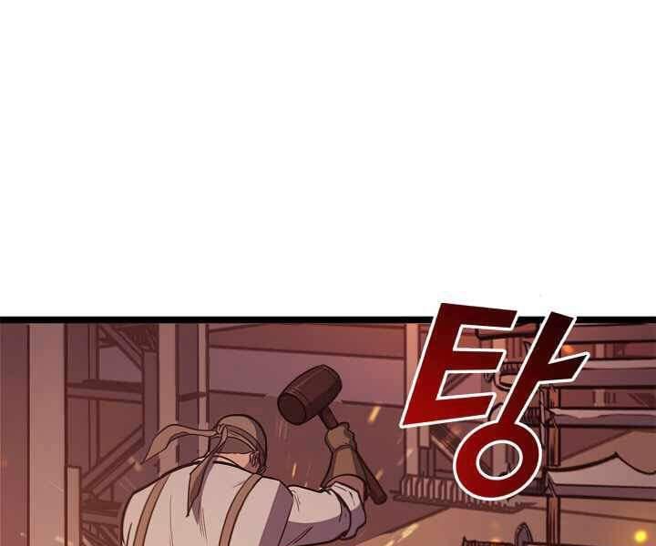 tôi trở lại thăng cấp một mình chapter 107 108