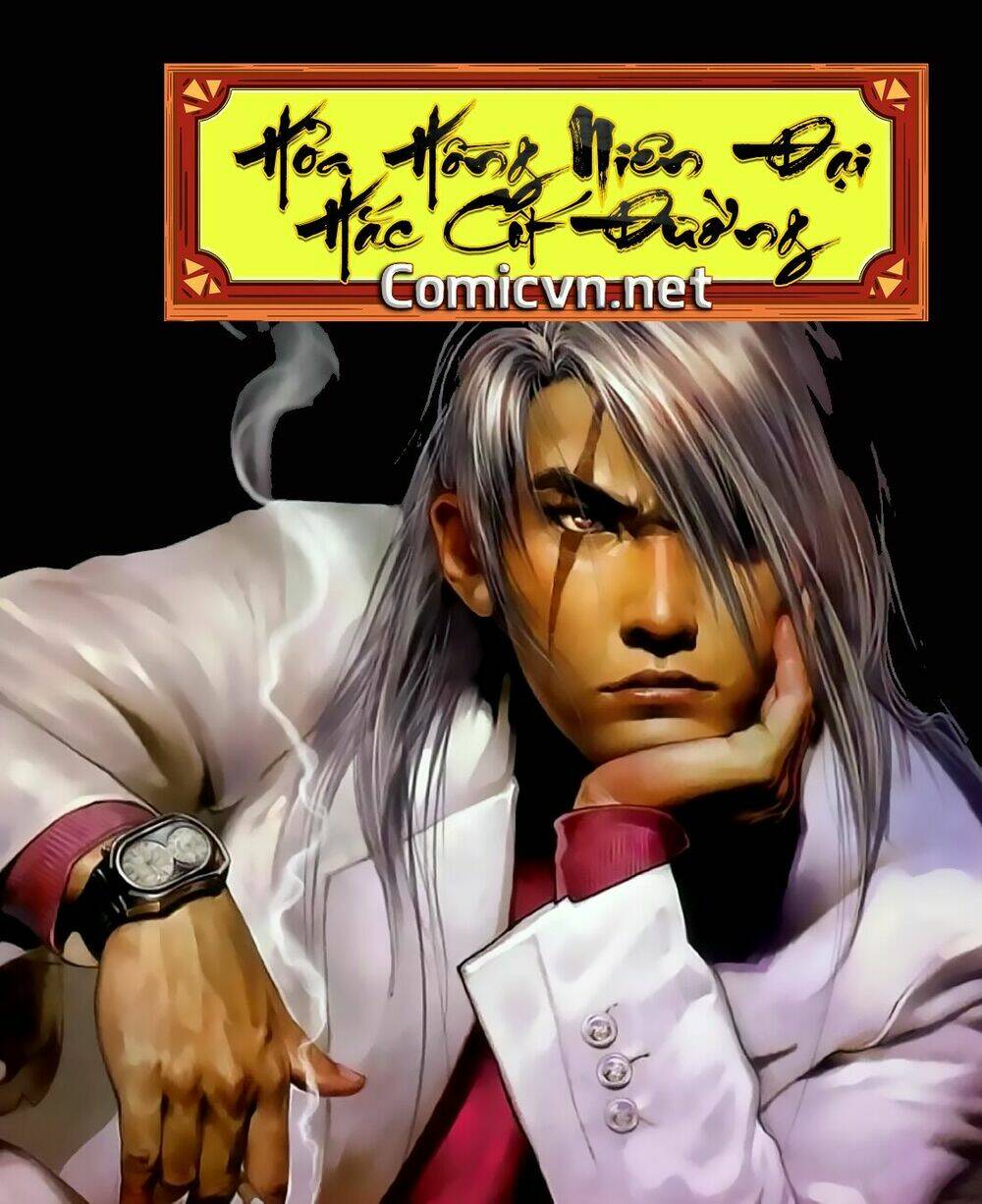 hỏa hồng niên đại hắc cốt đường chapter 148 1