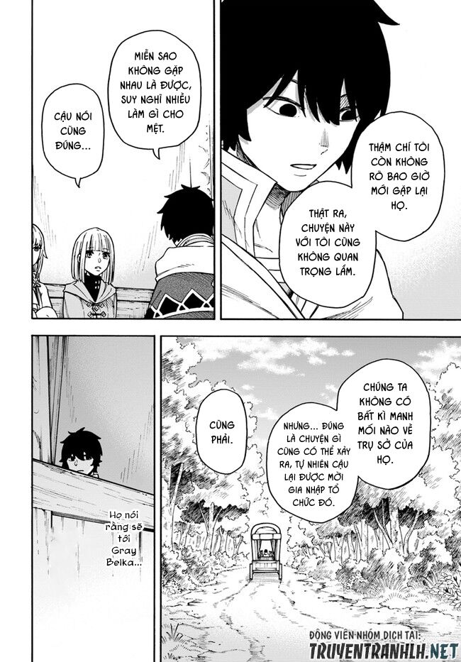 nito no taidana isekai shoukougun: sai jakushoku "healer" nano ni saikyou wa desu ka? chapter 15.2 16