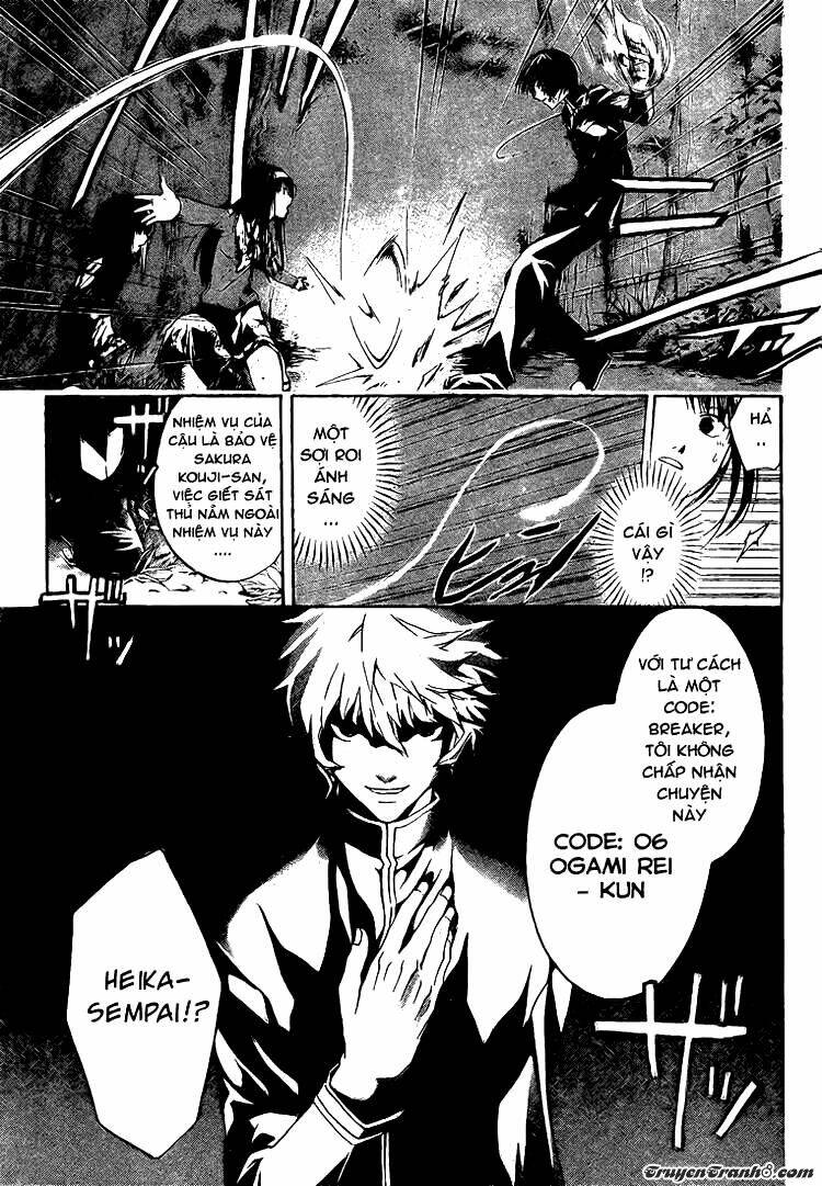 code breaker chapter 21 9