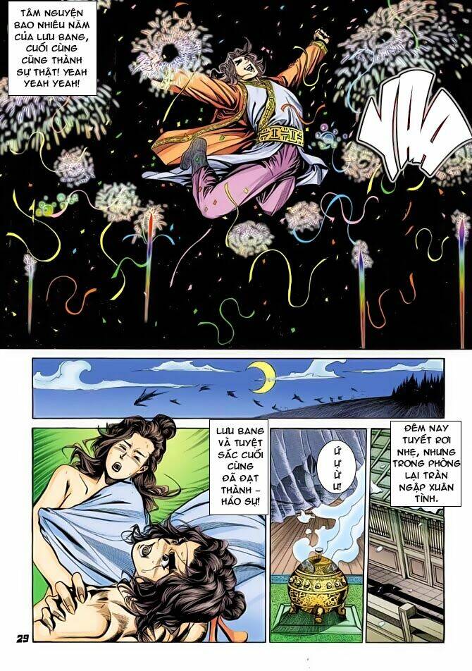 thiên tử truyền kỳ 3 - lưu manh thiên tử chapter 39 29