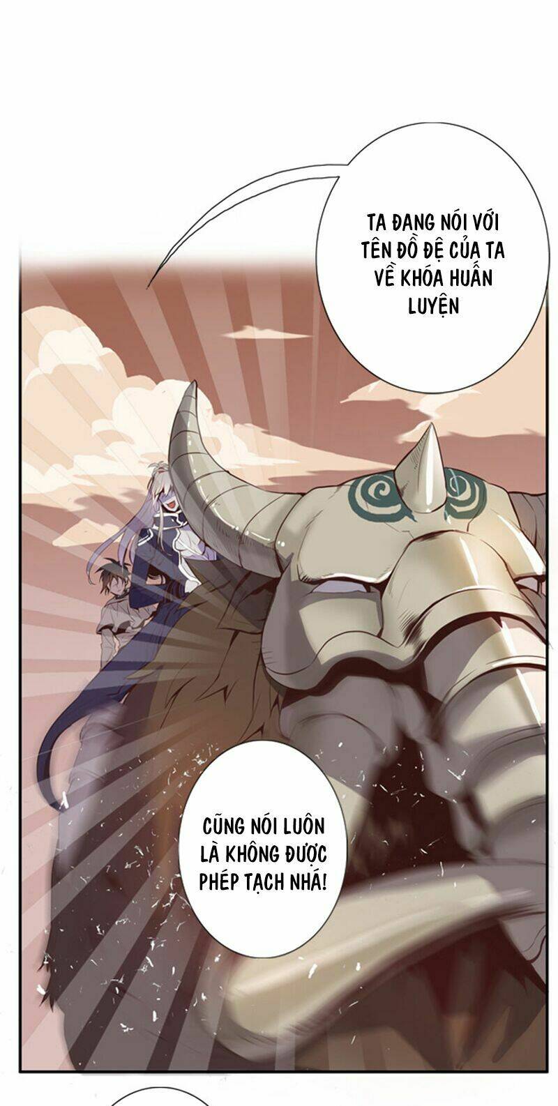 dusk howler chapter 21 7