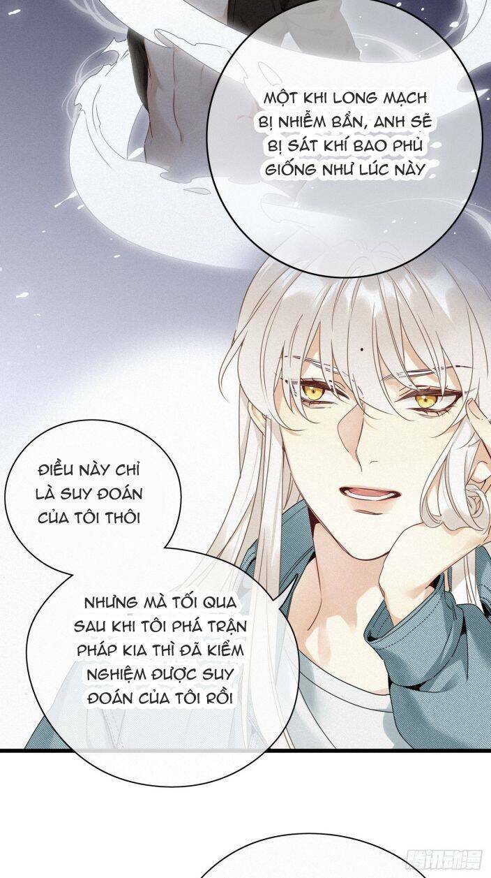 thỉnh quân nhập quái chapter 15 13