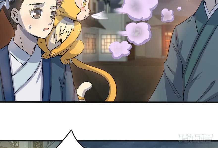 quẻ phi thiên hạ chapter 19 5