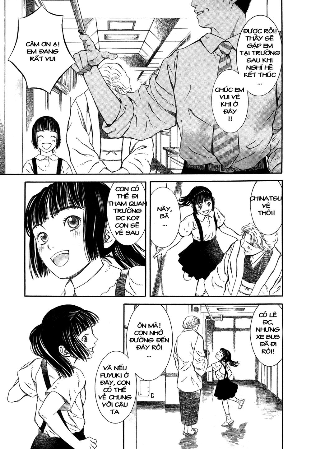 chinatsu no uta chapter 2 4