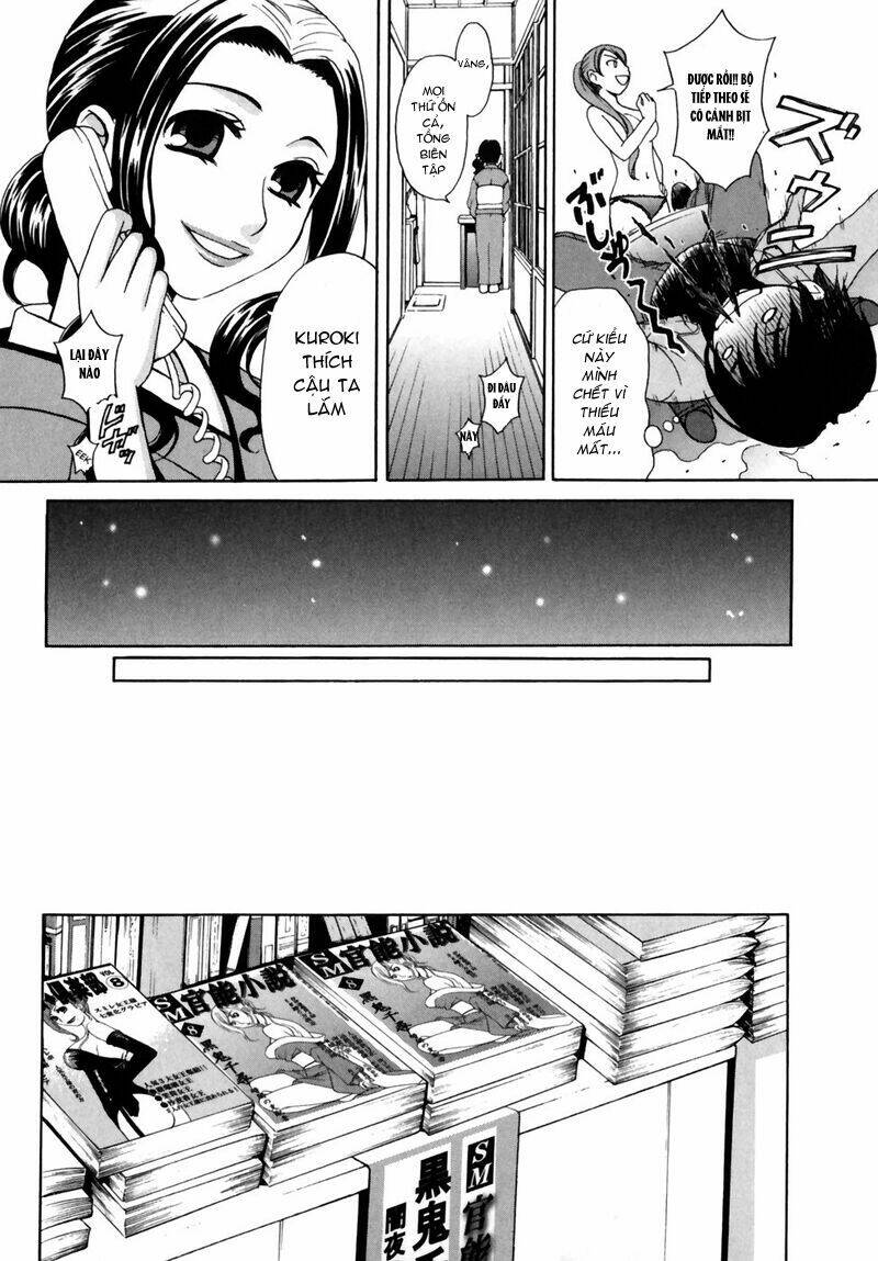 kanojo wa kanno shosetsuka chapter 0 31