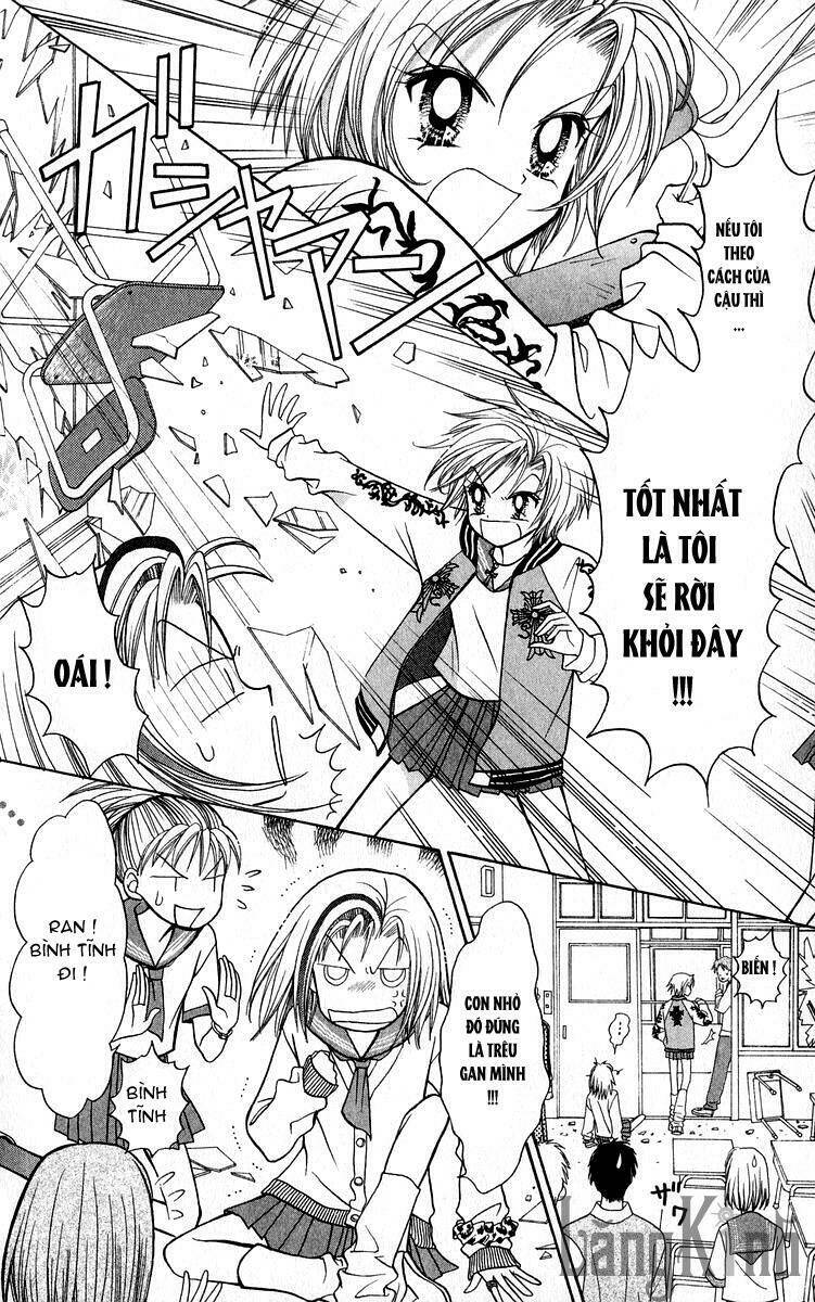 gals - mắt lưu ly chapter 4.5 16