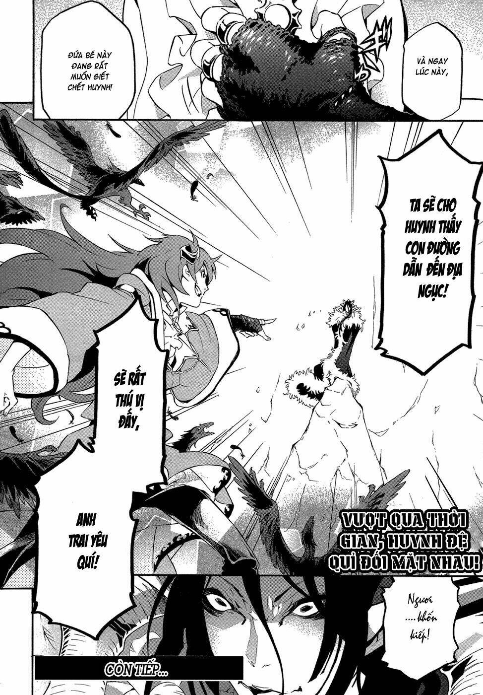 antimagia chapter 8 32